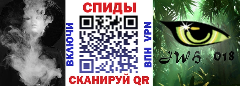 гидра зеркало  купить наркотик  Батайск  Бутират Butirat 