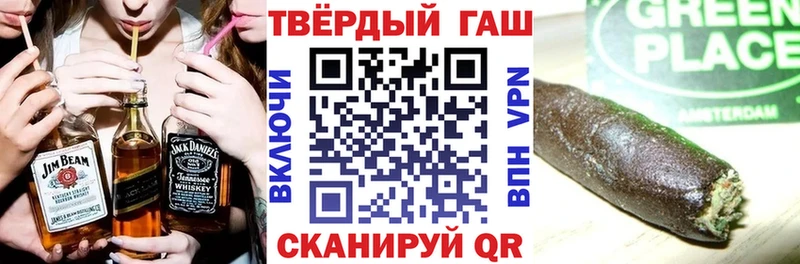 ГАШИШ ice o lator  ссылка на мегу зеркало  Батайск 