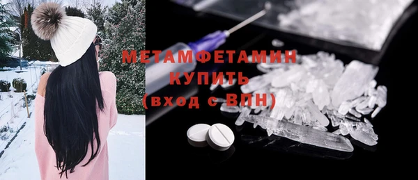 крисы Липки