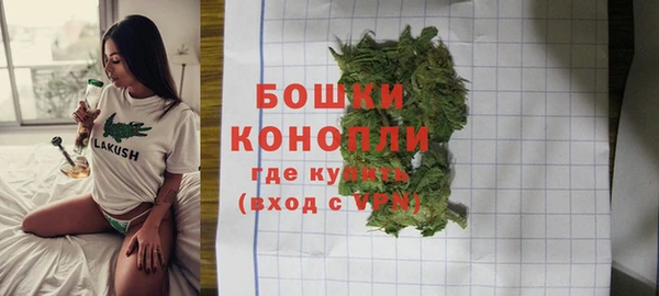 прущие крисы Лиски