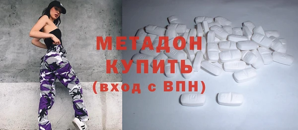 крисы Липки