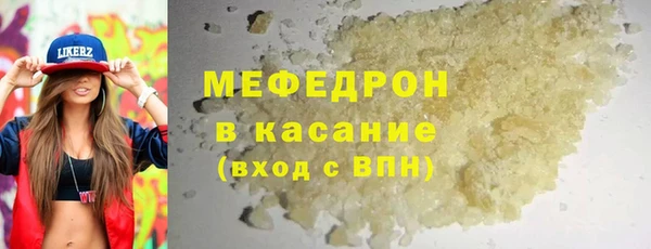 крисы Липки