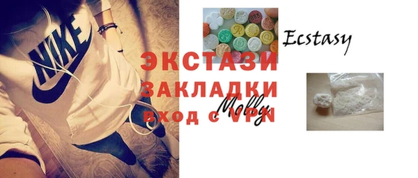 прущие крисы Лиски