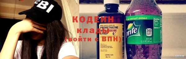спайс Лихославль
