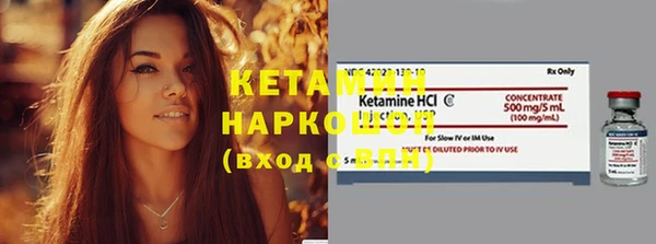 прущие крисы Лиски