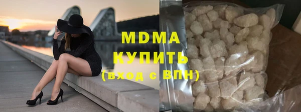 прущие крисы Лиски