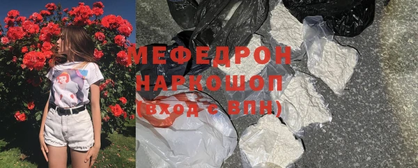 прущие крисы Лиски
