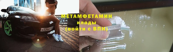 крисы Липки