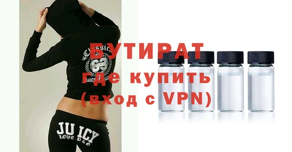 прущие крисы Лиски