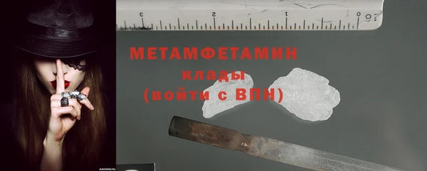 прущие крисы Лиски