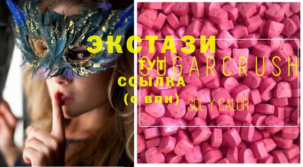 прущие крисы Лиски