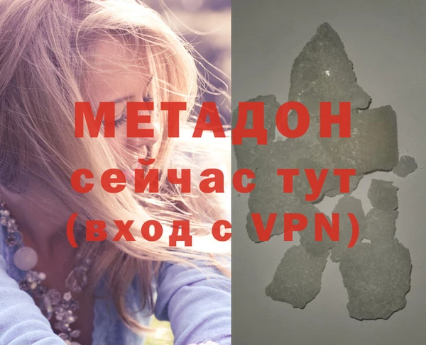прущие крисы Лиски