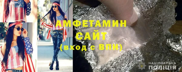 прущие крисы Лиски
