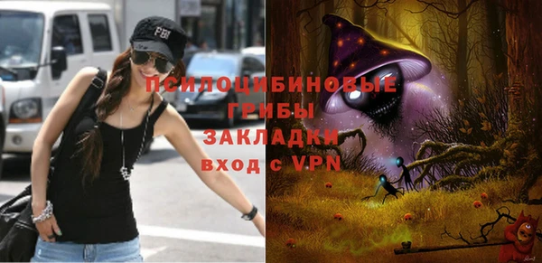 прущие крисы Лиски
