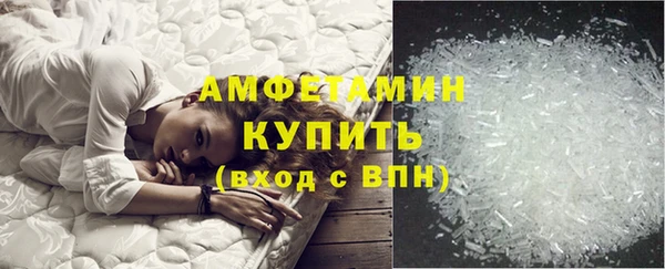спайс Лихославль