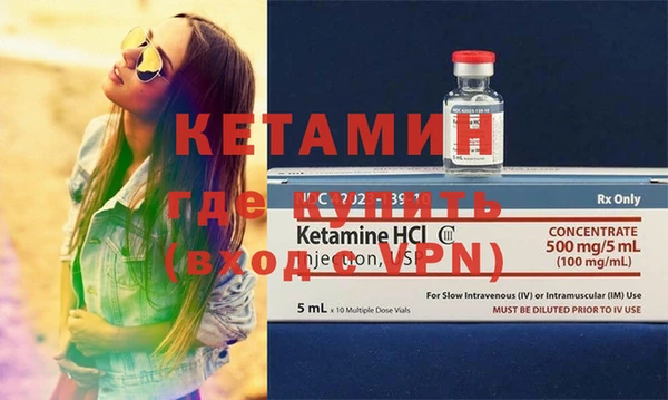 крисы Липки