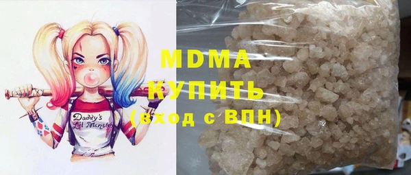 крисы Липки