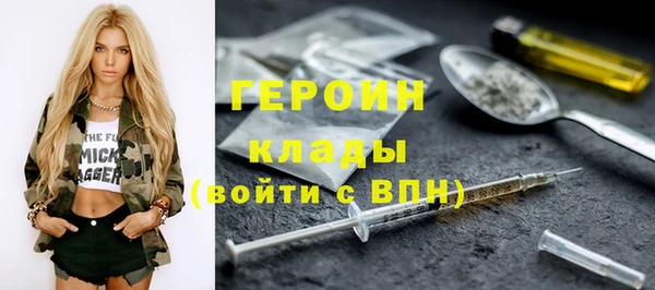 крисы Липки