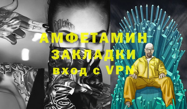 крисы Липки