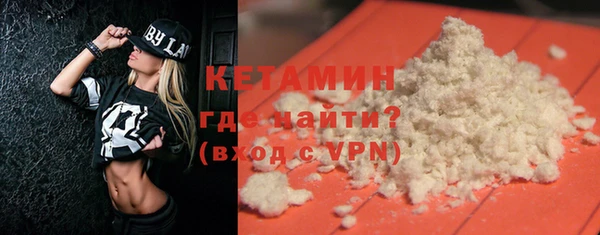 прущие крисы Лиски