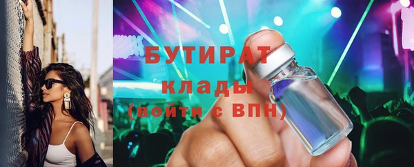 крисы Липки