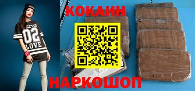 дистиллят марихуана Берёзовский