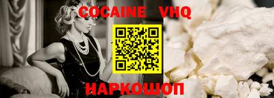дистиллят марихуана Берёзовский