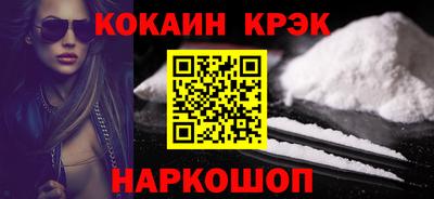 дистиллят марихуана Берёзовский