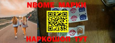 дистиллят марихуана Берёзовский
