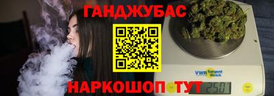 прущий лед Беслан
