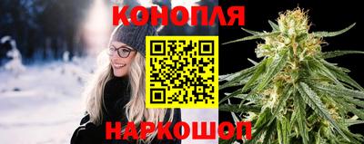 дистиллят марихуана Берёзовский