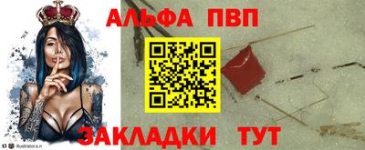 дистиллят марихуана Берёзовский