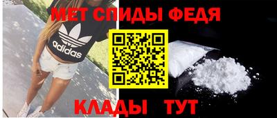 гашиш Бийск