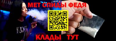 гашиш Бийск