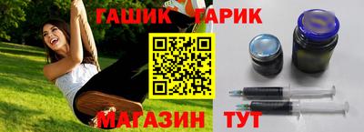 дистиллят марихуана Берёзовский