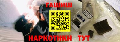 дистиллят марихуана Берёзовский