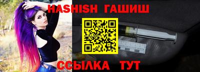 дистиллят марихуана Берёзовский