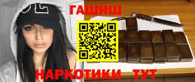 прущий лед Беслан
