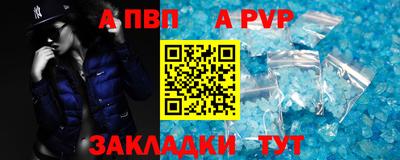 дистиллят марихуана Берёзовский