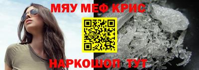 дистиллят марихуана Берёзовский
