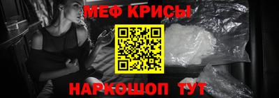 гашиш Бийск