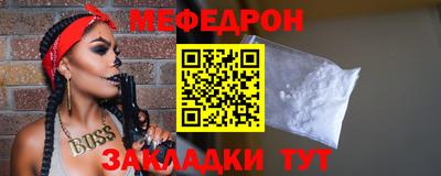 гашиш Бийск