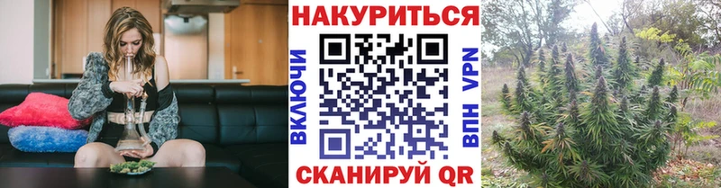 Марихуана ГИДРОПОН  Батайск 